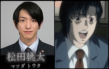 live-action-death-note-show-full-cast-in-costume-06